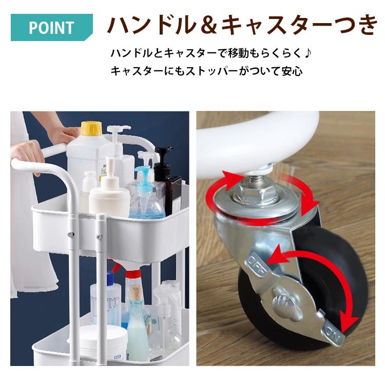 正規品】キッチンワゴン キャスター付き 3段 2段 収納 ラック 正規品】キッチンワゴン キャスター付き 3段 2段 収納 ラック