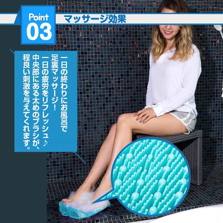 フットブラシ マッサージ 足裏爽快 お風呂 足指洗い 足臭い 角質 フットケア 雑貨 日用品 Ny136 Ny136 雑貨ショップk T 通販 Yahoo ショッピング