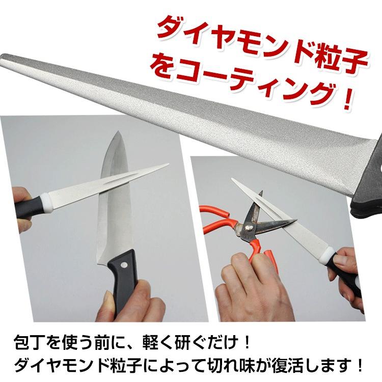 ダイヤモンド シャープナー 砥石 ダイヤモンド 包丁 ハサミ カマ 切れ味 復活 雑貨 日用品 キッチン用品 新生活 ny138｜kt-zkshop｜02