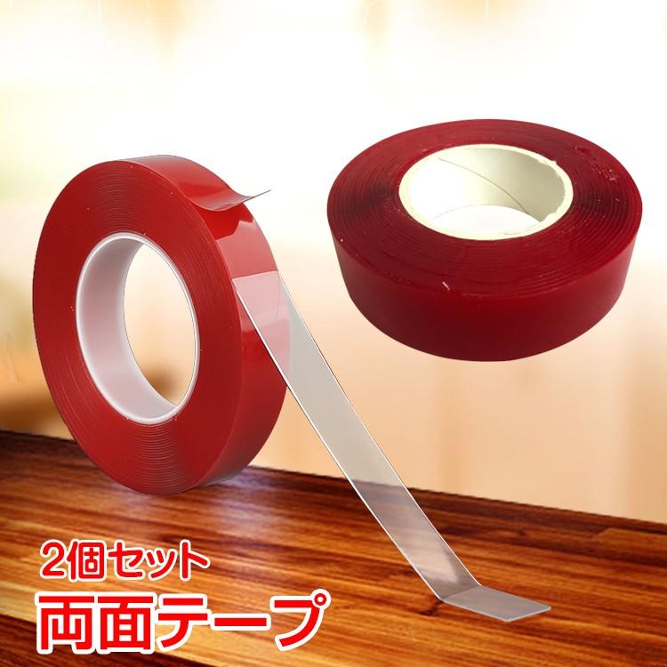 両面テープ 強力 透明 テープ 強力粘着 長さ約3m 2cm 厚手 伸縮 Diy 車用 防水 Ny1 Ny1 雑貨ショップk T 通販 Yahoo ショッピング