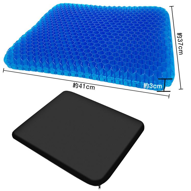 ジェル クッション 無重力 ゲルクッション ジェルクッション 腰痛 衝撃 吸収 座骨 保護 快適 座布団 長時間運転 デスクワーク ドライブ 腰痛対策 妊婦 ny247｜kt-zkshop｜11