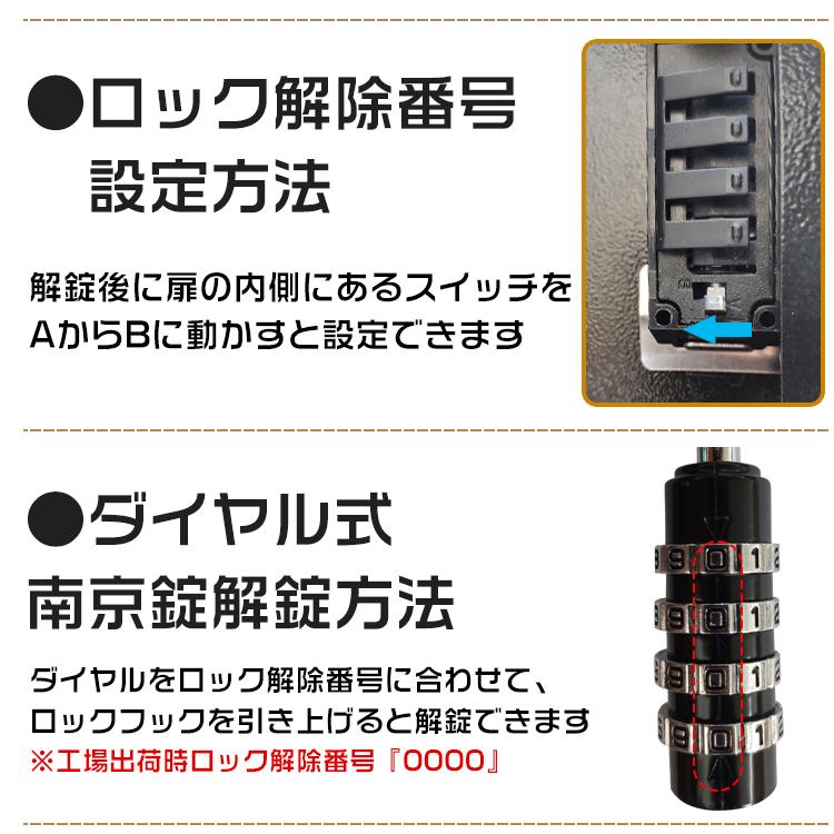 宅配 ボックス 戸建て ポスト 大容量 鍵付き 収納棚 据え置き 宅配 ボックス 戸建て ポスト 大容量 鍵付き 収納棚 据え置き