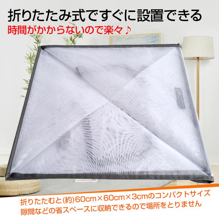 ゴミネット ゴミ箱 屋外 ゴミステーション 折りたたみ 2個 大型 鳥よけ