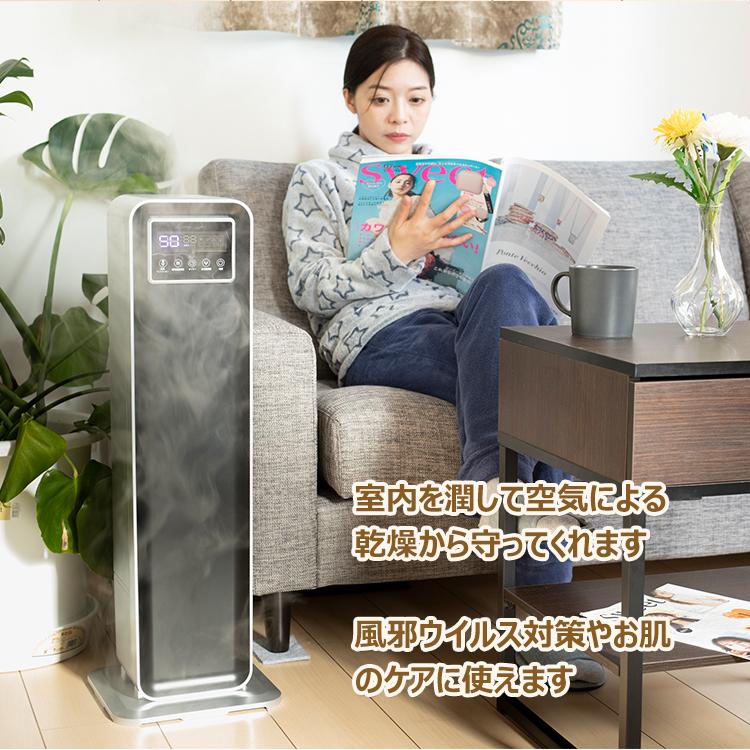 安い リモコン式 Kt 加湿器 大容量 超音波式 おしゃれ アロマ 加湿器