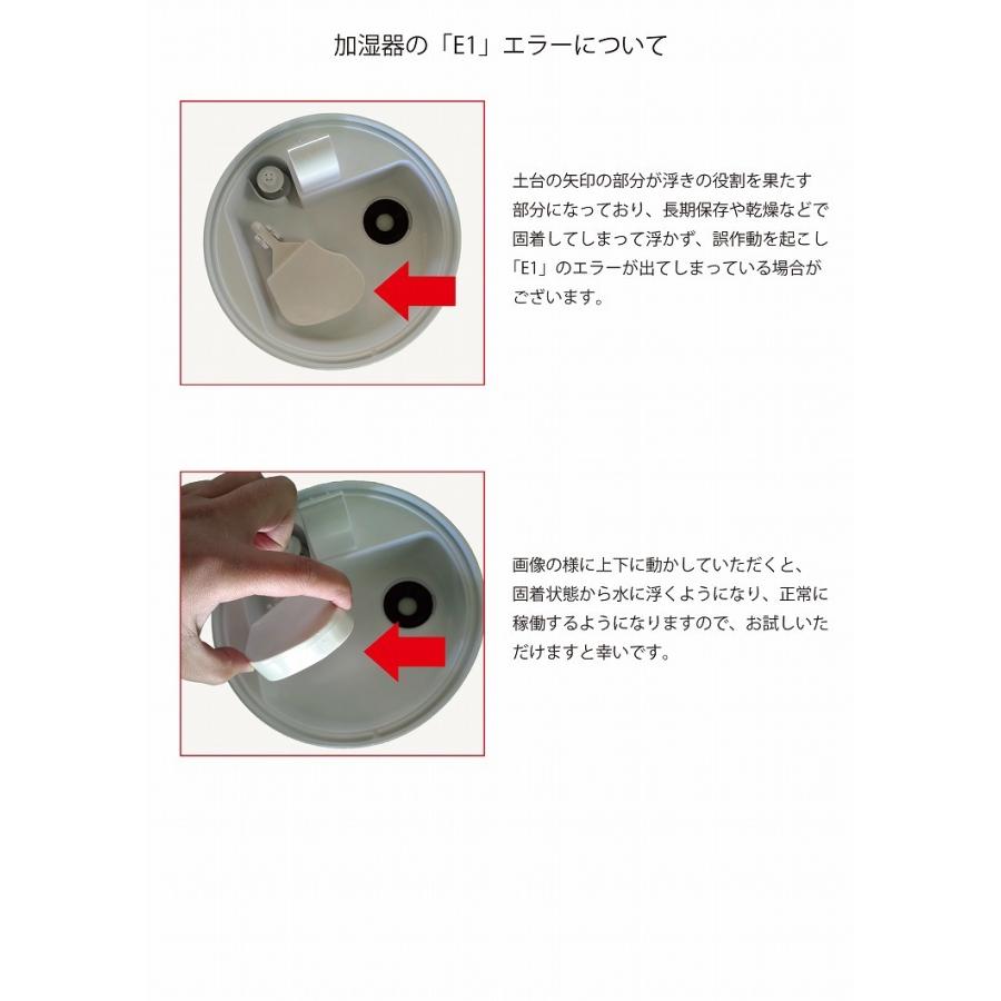 加湿器 アロマ おしゃれ 超音波式 大容量 次亜塩素酸水 除菌 9l タワー型 リモコン 潤い ミスト 乾燥 風邪 ウイルス 対策 お肌 ケア 冬 花粉症 コロナ対策 Ny324 Ny324 雑貨ショップk T 通販 Yahoo ショッピング