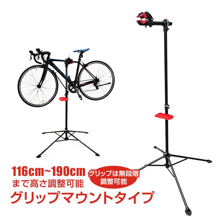 自転車 ラック 屋内