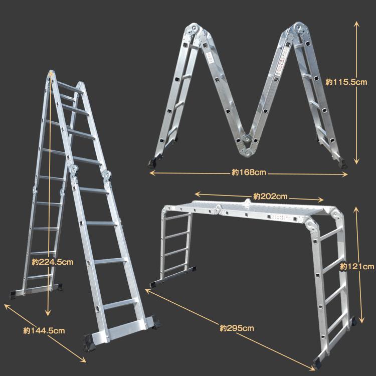 はしご 多機能 作業台 折りたたみ式 4.6m 変形 調整 ハシゴ プレート付き アルミ 安全ロック 伸縮 脚立 梯子 踏み台 高所 作業 足場 洗車 剪定 雪下ろし 超大型｜kt-zkshop｜09