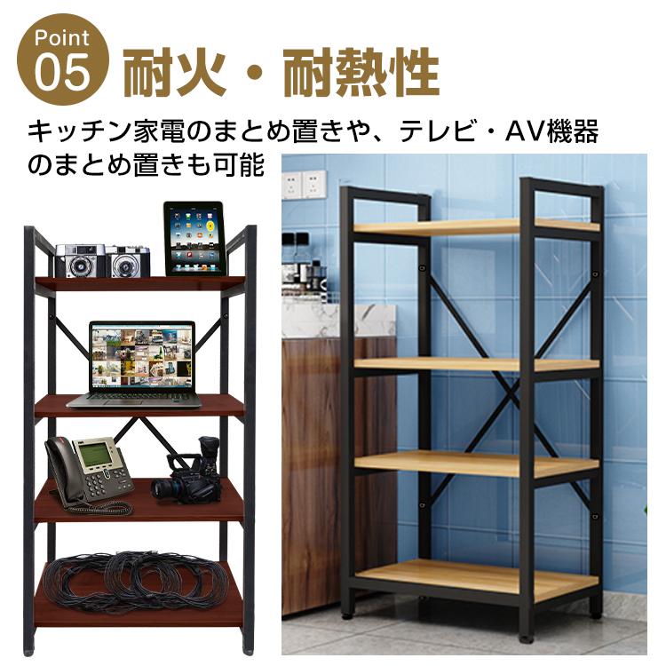 食器棚 レンジ台 4段 幅60 多機能ラック キッチンラック ウッド 食器棚 レンジ台 4段 幅60 多機能ラック キッチンラック ウッド