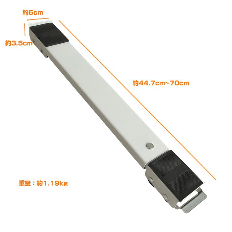 伸縮式キャリースタンド 2個セット 洗濯機 冷蔵庫 引越し キャスター 移動 掃除 台車 丈夫 模様替え 大型家具 大型家電 Ny384 Ny384 雑貨ショップk T 通販 Yahoo ショッピング