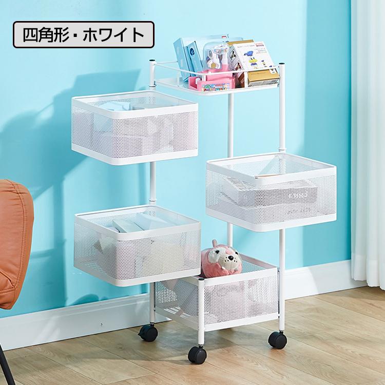キッチンワゴン キャスター付き 天板付き 4段 回転式 スチール製 キッチンワゴン キャスター付き 天板付き 4段 回転式 スチール製