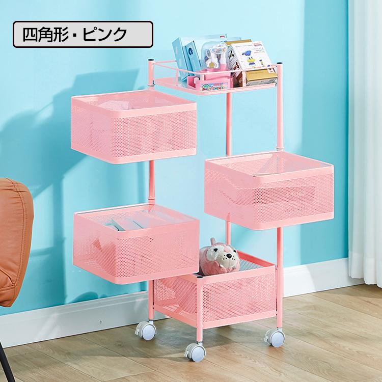 キッチンワゴン キャスター付き 天板付き 4段 回転式 スチール製 キッチンワゴン キャスター付き 天板付き 4段 回転式 スチール製