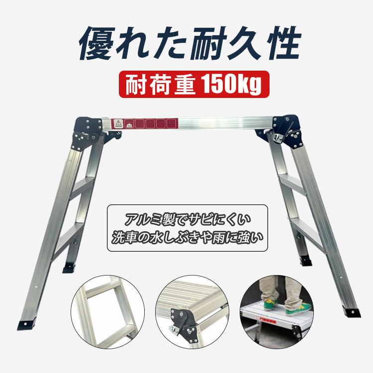脚立 足場 踏み台 アルミ製 3段 折りたたみ式 便利 洗車台 作業台 スツール ステップ はしご 梯子 安全 掃除 軽量 コンパクト 収納 安全ロック付 DIY 高所 玄関 : ny419 : 雑貨ショップK・T - 通販 - Yahoo!ショッピング 脚立 足場 踏み台 アルミ製 3段 折りたたみ式 便利 洗車台 作業台 スツール ステップ はしご 梯子 安全 掃除 軽量 コンパクト 収納 安全ロック付 DIY 高所 玄関 : ny419 : 雑貨ショップK・T - 通販 - Yahoo!ショッピング