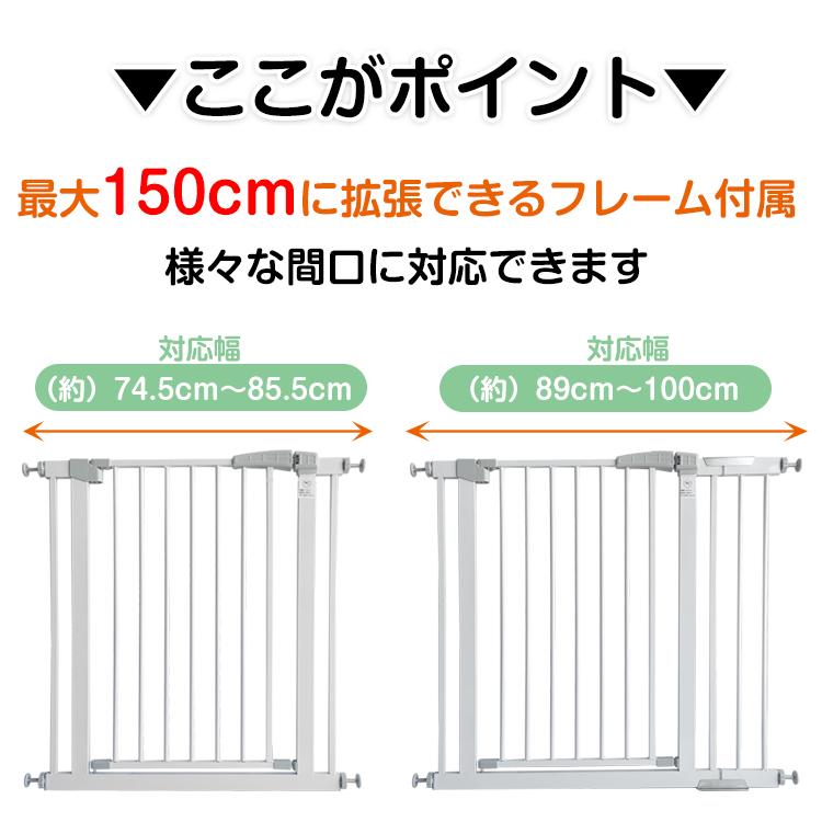 特大 ベビーゲート ベビーサークル 赤ちゃん  侵入防止 犬 猫 ペット Amazon.co.jp: DEARBB ベビーゲート ペットドア付き ペット