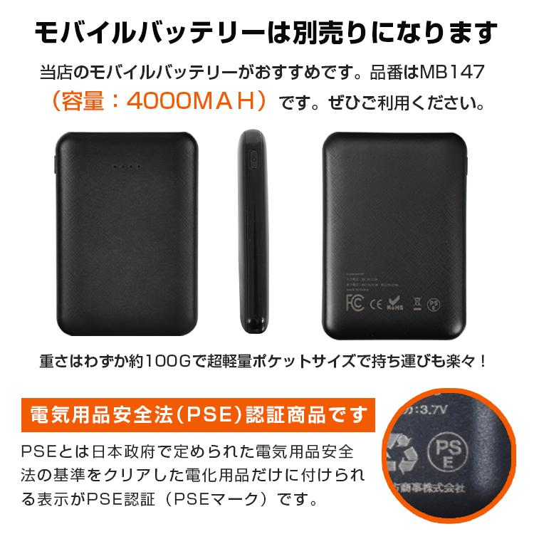 ベスト 防寒 ヒーター チョッキ メンズ レディース インナー 男女兼用 内蔵 電熱 発熱 あったか 秋 冬 通勤 通学 釣り スキー アウトドア ny447｜kt-zkshop｜19