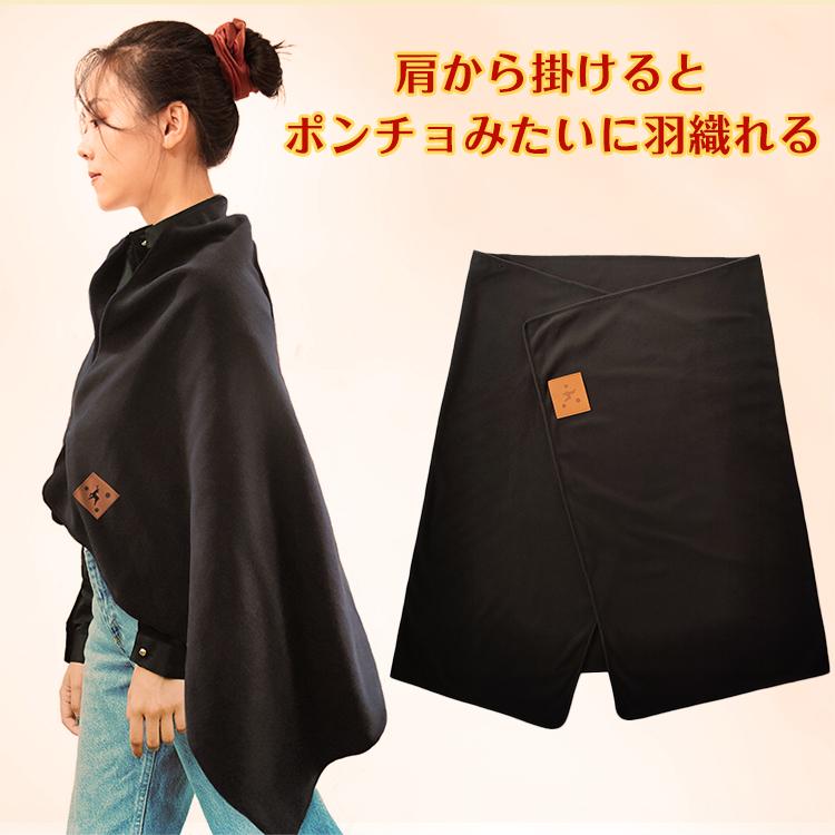 電気毛布 電気ブランケット 敷き毛布 ひざ掛け 肩掛け 毛布 USB 電気毛布 電気ブランケット 敷き毛布 ひざ掛け 肩掛け 毛布 USB