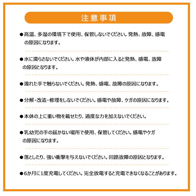 ベスト 防寒 ヒーター チョッキ メンズ レディース バッテリー付き インナー 男女兼用 内蔵 電熱 発熱 あったか 秋 冬 通勤 通学 釣り スキー アウトドア ny460｜kt-zkshop｜20