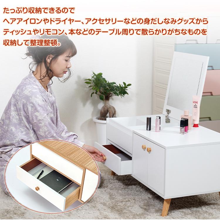 ドレッサー ドレッサーテーブル 化粧台 鏡台 コンパクト