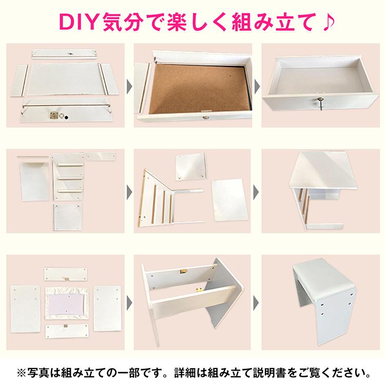 ドレッサー 化粧台 ライト付 ドレッサーテーブル ドレッサー ドレッサー 化粧台 ライト付 ドレッサーテーブル ドレッサー
