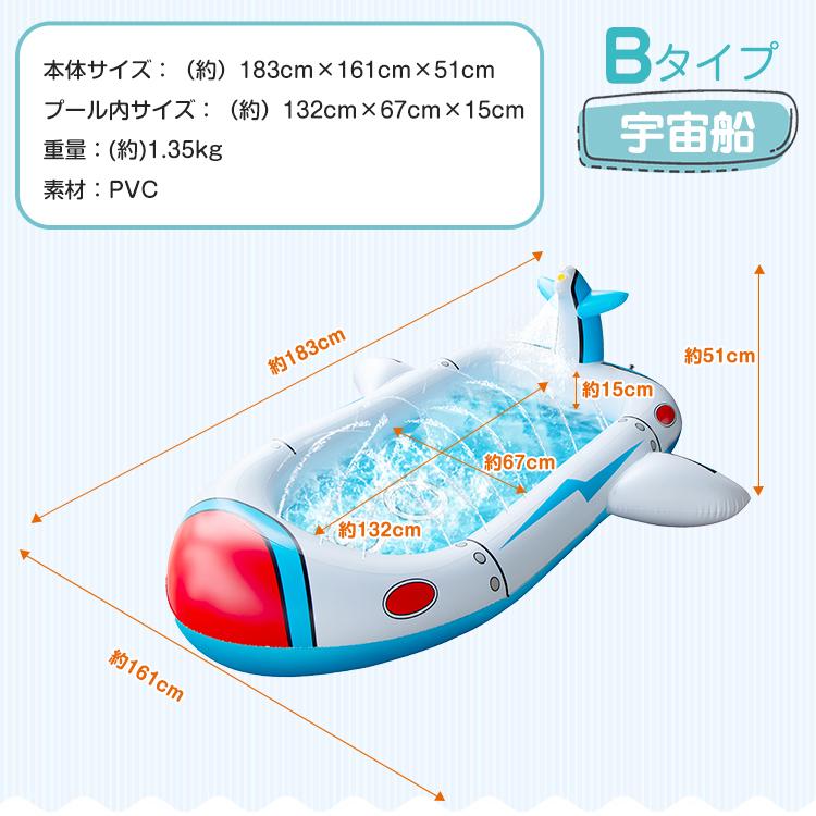大型プール ビニールプール XLサイズ 家庭用 水遊び 折り畳み式 子供 ペット プール 家庭用 ビニールプール 大型 家庭用プール 子供用プール 大型