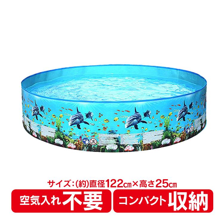 プール 家庭用 折りたたみプール ビニールプール 円形 空気入れ不要 子供用プール 大型プール 折りたたみ 子供 水遊び 子供プール ペットプール 家庭用プール（Yahoo!・雑貨ショップK・T）