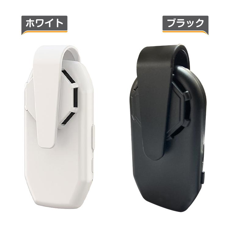 マスクエアーファン マスク 夏 USB充電式 熱中症対策 超軽量 扇風機