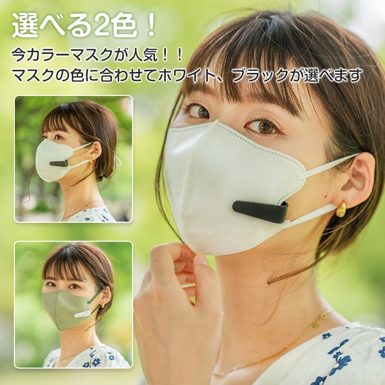 マスクエアーファン マスク 夏 USB充電式 熱中症対策 超軽量 扇風機