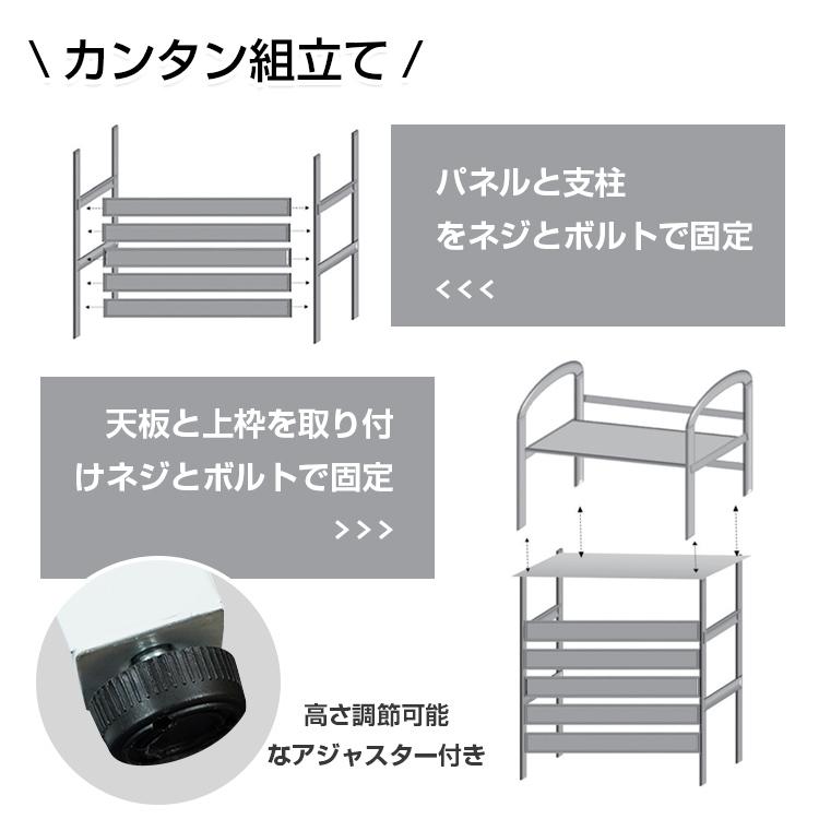 エアコン 室外機 カバー 2段 棚付き DIY 室外機ラック ルーバー 目隠し エアコンカバー 日よけ カバー 室外機 ベランダ 多肉棚 省エネ 節電 遮光 おしゃれ｜kt-zkshop｜14