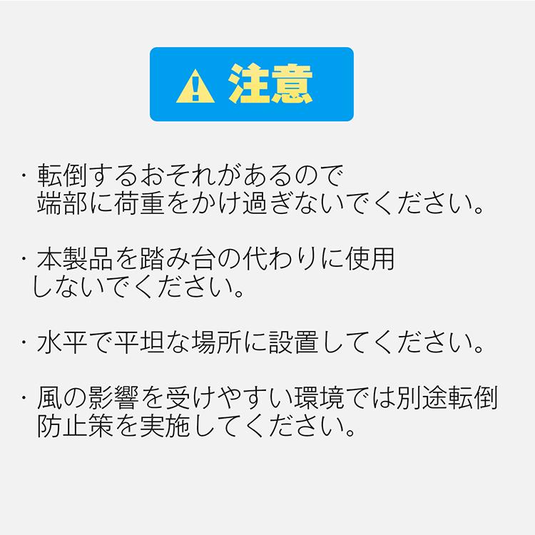 エアコン 室外機 カバー 室外機カバー DIY 雪 収納 日よけ 室外機ラック ラック ルーバー 目隠し ベランダ 庭 節電 遮光 多肉棚 ガーデニング 組立簡単 おしゃれ｜kt-zkshop｜22