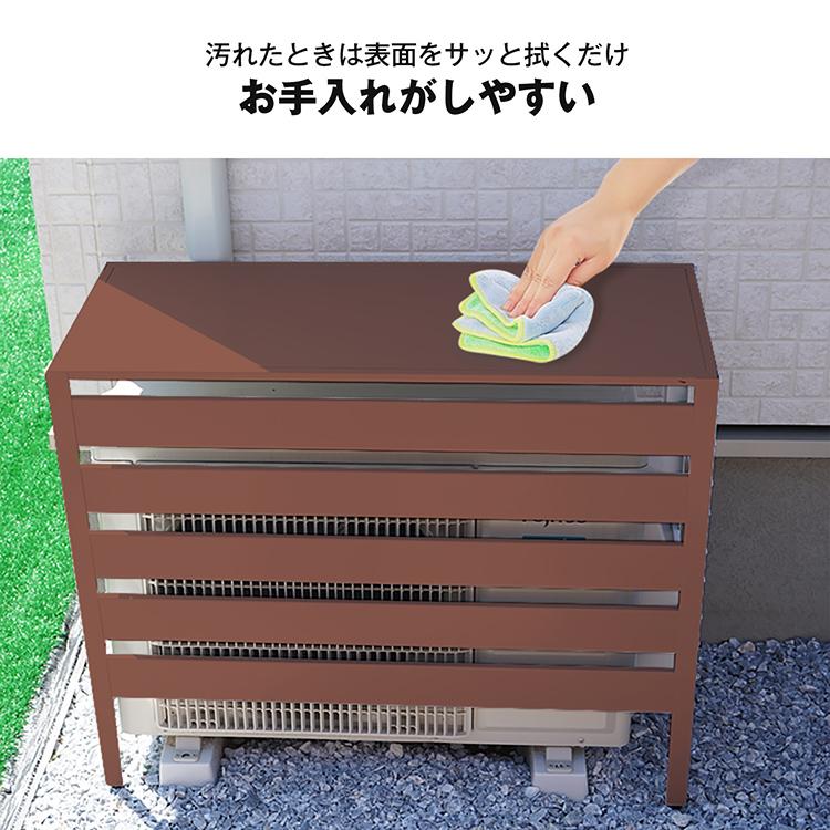 室外機カバー エアコン 室外機 カバー DIY 雪 収納 日よけ 室外 室外機カバー エアコン 室外機 カバー DIY 雪 収納 日よけ 室外