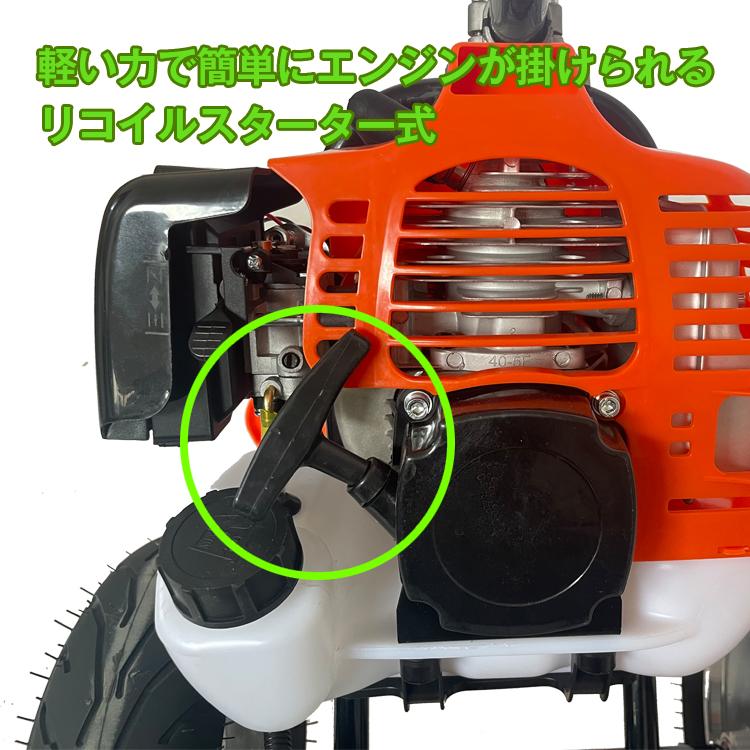 草刈機 手押し式 エンジン 刈払機 コードレス ハンドル ガソリン 草刈機 手押し式 エンジン 刈払機 コードレス ハンドル ガソリン