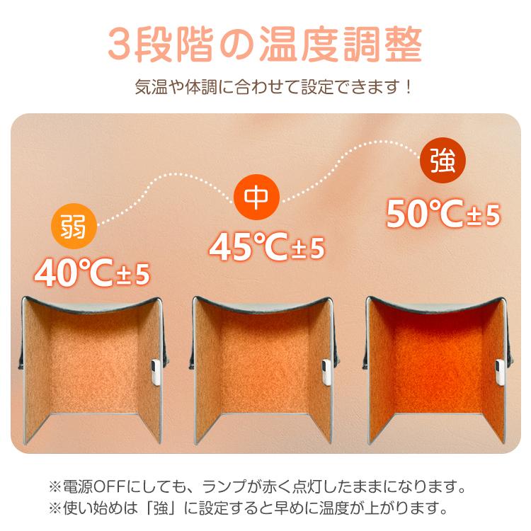 パネルヒーター 遠赤外線 デスクヒーター 足元ヒーター PSE認証済み こたつ 電気代 165W省エネ 折りたたみ  暖房  ペット用 あったか｜kt-zkshop｜17