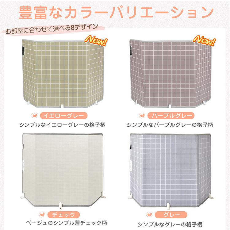 Hill Stone パネルヒーター 足元 3面 折りたたみ デスク下 遠 Hill Stone パネルヒーター 足元 3面 折りたたみ デスク下 遠