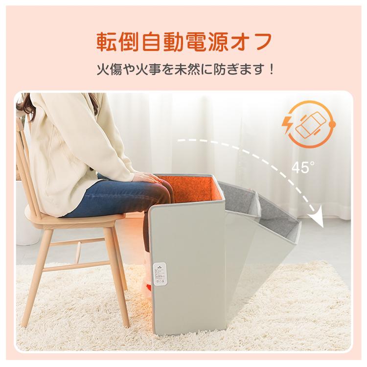 Hill Stone パネルヒーター 足元 3面 折りたたみ デスク下 遠 Hill Stone パネルヒーター 足元 3面 折りたたみ デスク下 遠