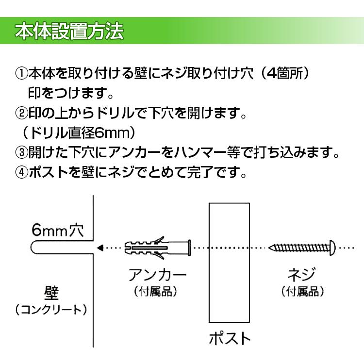 郵便ポスト 壁掛け 鍵付き 玄関 郵便受け 宅配ボックス 戸建 後付け メールボックス ダイヤルロック ポスト ダイヤル式 暗証番号 縦型 横型 薄型 北欧 おしゃれ｜kt-zkshop｜13