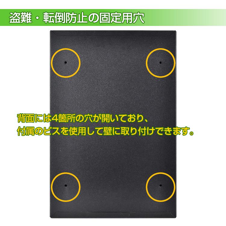 郵便ポスト 壁掛け 鍵付き 玄関 郵便受け 宅配ボックス 戸建 後付け メールボックス ダイヤルロック ポスト ダイヤル式 暗証番号 縦型 横型 薄型 北欧 おしゃれ｜kt-zkshop｜11