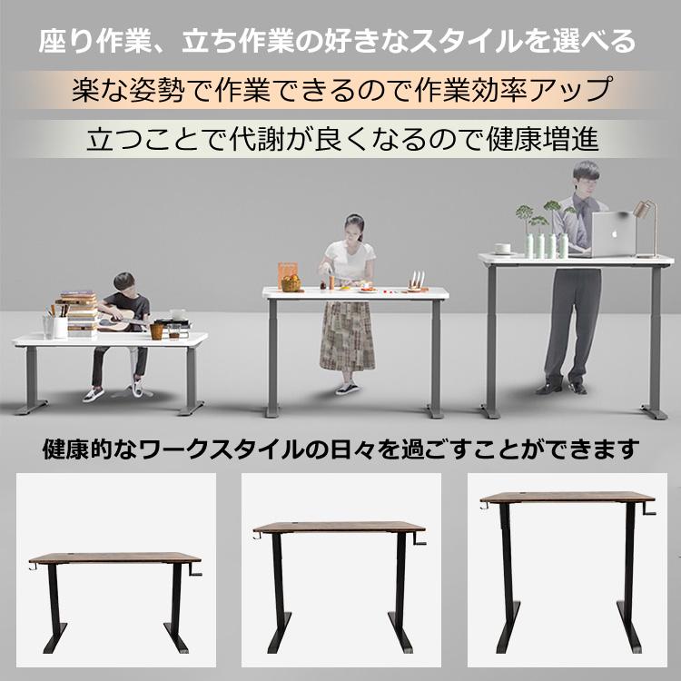昇降デスク スタンディングデスク 昇降式 テーブル オフィス 昇降デスク スタンディングデスク 昇降式 テーブル オフィス
