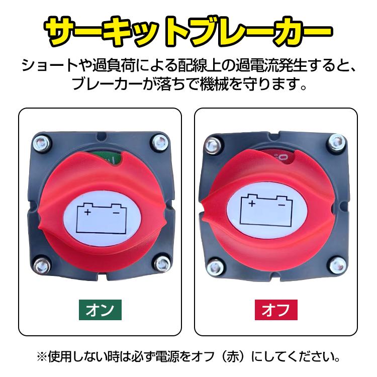 電動ウインチ 3000lbs 1360kg ウインチ 電動ホイスト DC12V 防水 電動ウインチ 3000lbs 1360kg ウインチ 電動ホイスト DC12V 防水