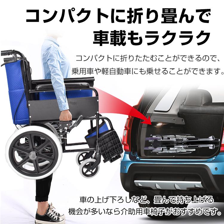 Hill Stone 車椅子 軽量 折りたたみ アルミ製 コンパクト 自走 Hill Stone 車椅子 軽量 折りたたみ アルミ製 コンパクト 自走