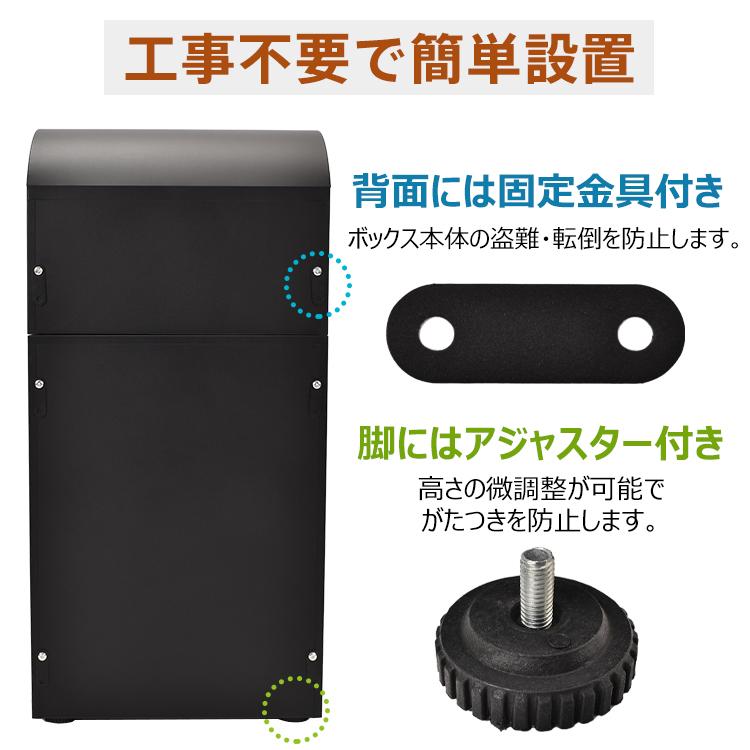 宅配ボックス 戸建 後付け ポスト 一体型 置き配ボックス 大型 宅配ボックス 戸建 後付け ポスト 一体型 置き配ボックス 大型