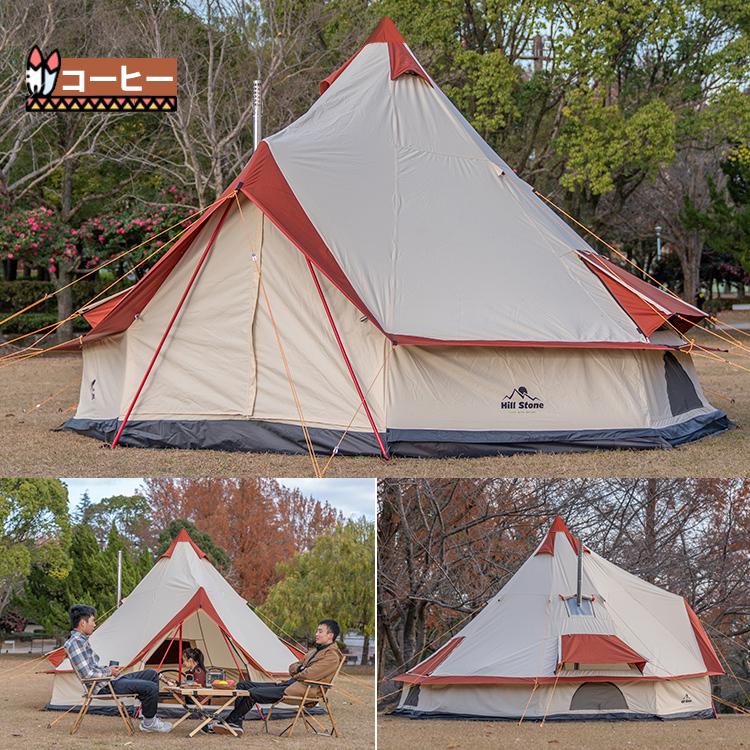 Hill Stone ヒルストーン ベルテント ワンポールテント Hill Stone（ヒルストーン） キャンプ テント ワンポール コットン