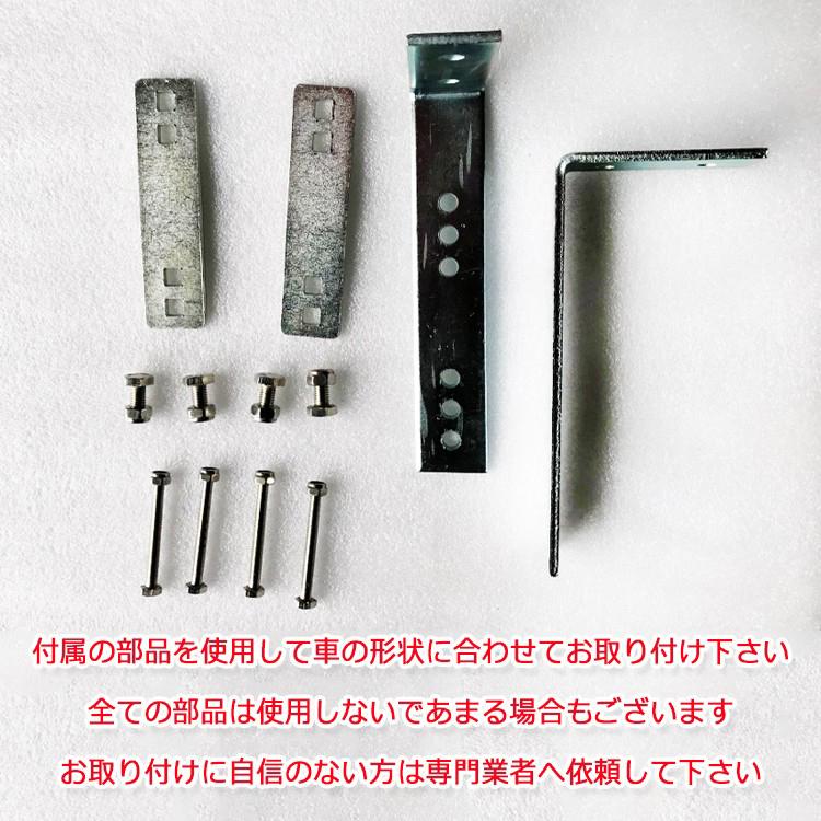 Hill Stone タープ テント 車用 汎用 カーサイドオーニング Hill Stone タープ テント 車用 汎用 カーサイドオーニング