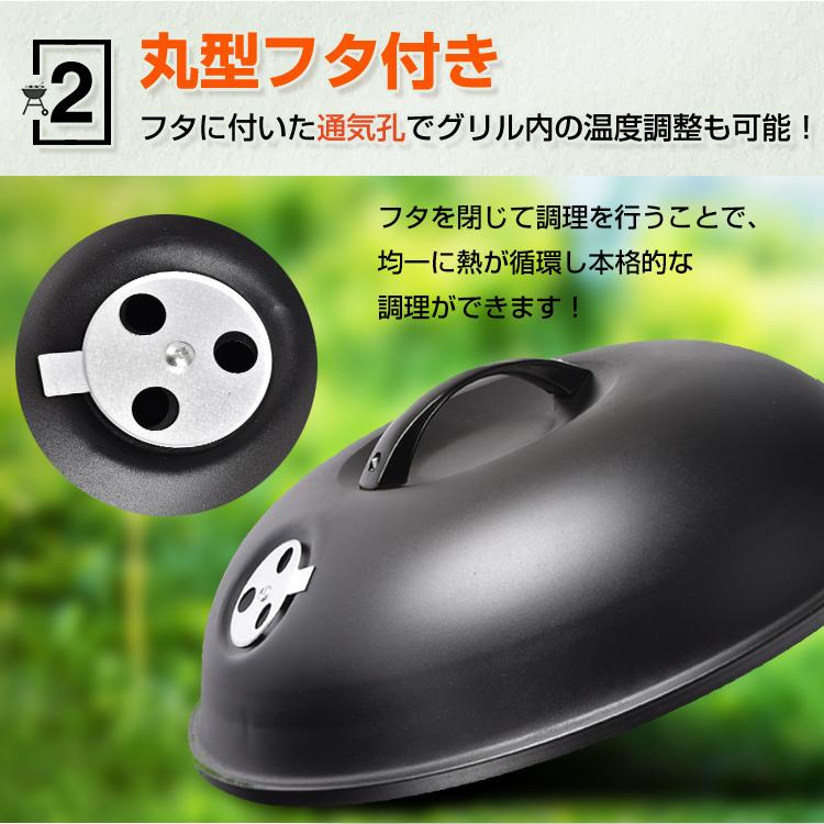 Hill Stone バーベキューコンロ バーベキューグリル 大型 4~6人 Hill Stone バーベキューコンロ バーベキューグリル 大型 4~6人