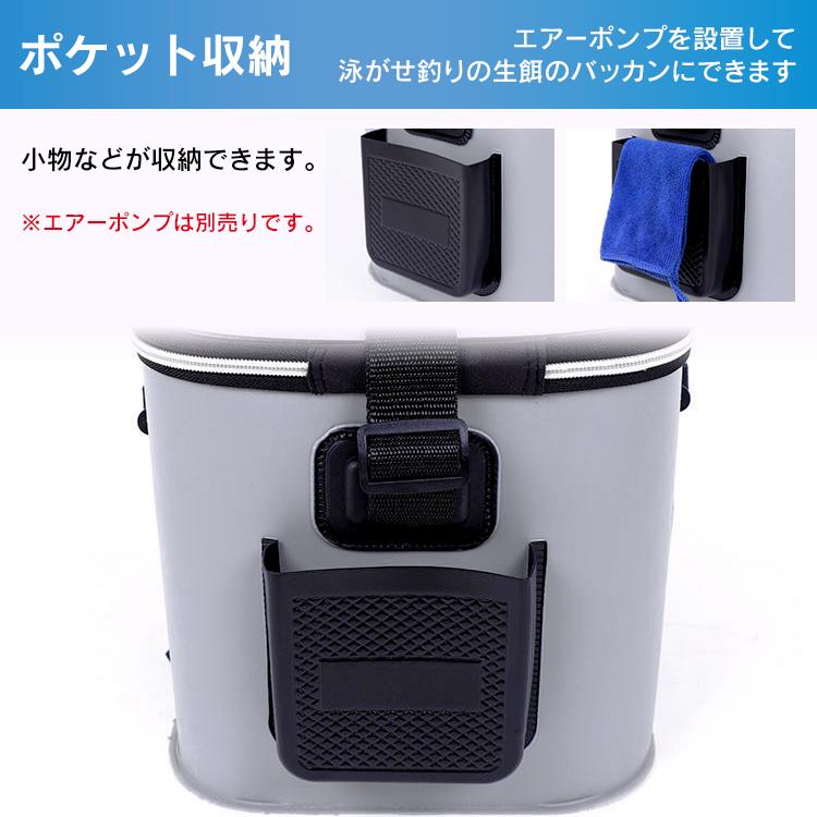 釣り バッカン フィッシュ フィッシングバッグ 折りたたみ 釣り バッカン フィッシュ フィッシングバッグ 折りたたみ