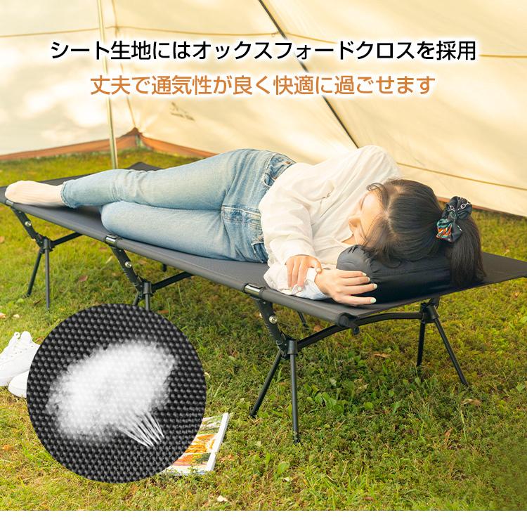 アウトドアコット キャンプコット 2way レジャーベッド キャンプ アウトドアコット キャンプコット 2way レジャーベッド キャンプ
