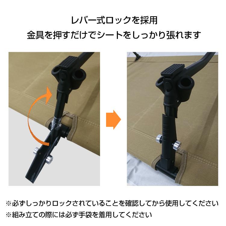 アウトドアコット キャンプコット 2way レジャーベッド キャンプ アウトドアコット キャンプコット 2way レジャーベッド キャンプ