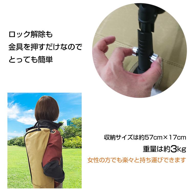 アウトドアコット キャンプコット 2way レジャーベッド キャンプ アウトドアコット キャンプコット 2way レジャーベッド キャンプ