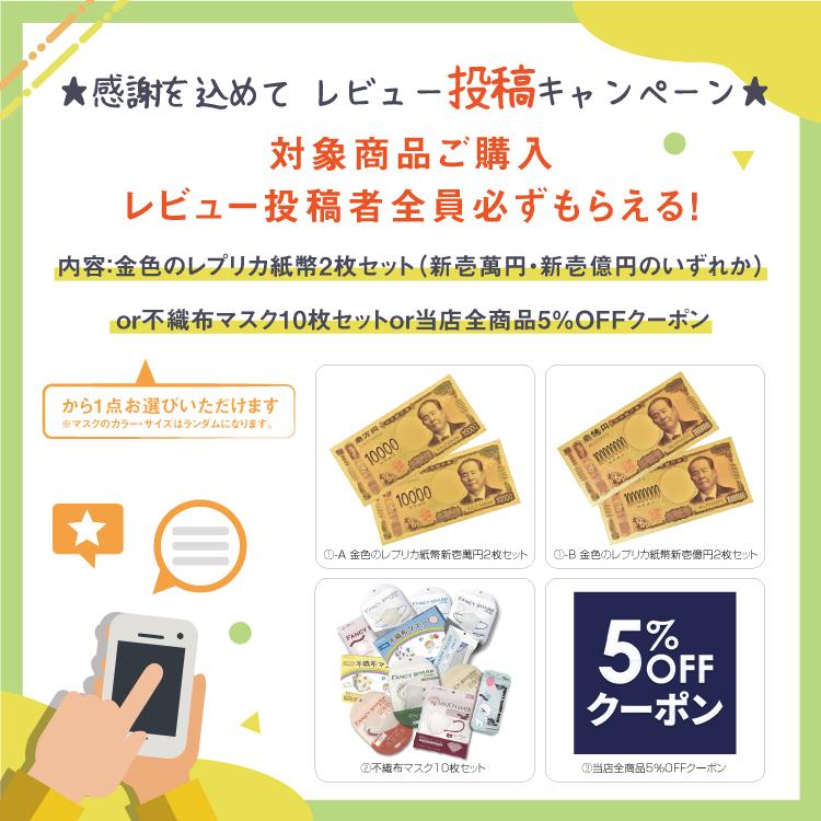 Hill Stone（ヒルストーン） ゴルフ 練習 ネット 大型 3m ゴルフネット