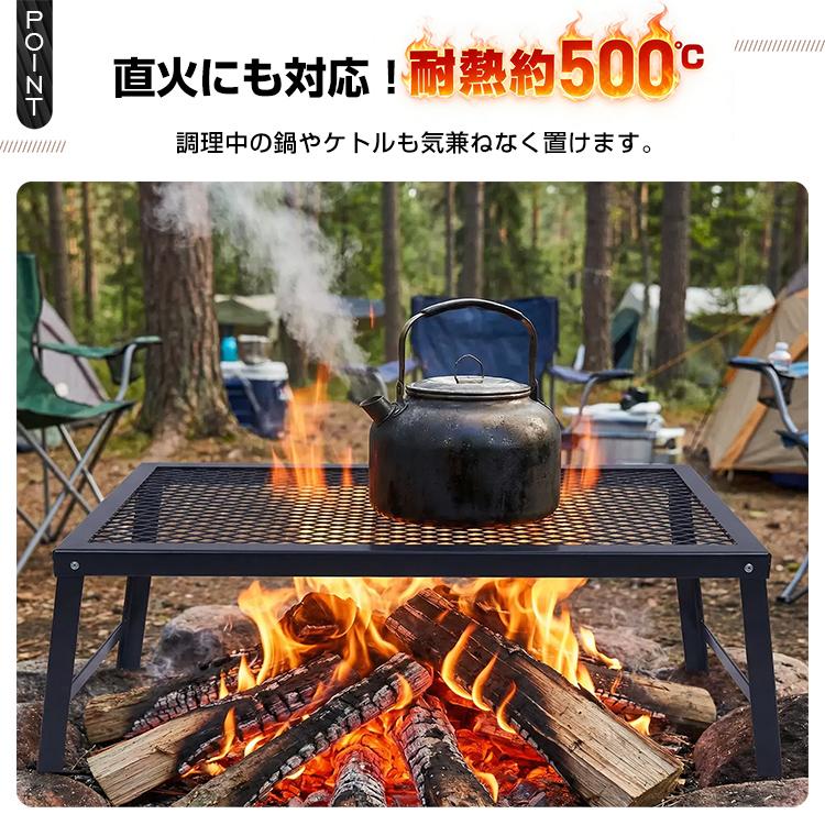 焚き火台 焚き火 テーブル 折りたたみ ソロ キャンプ 鉄製 丈夫 直火