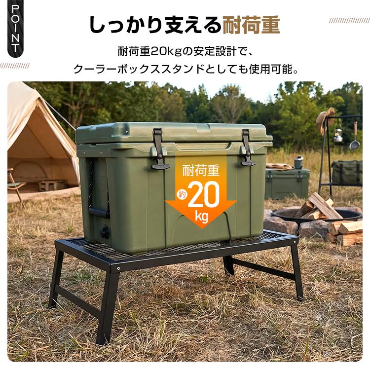DIY折りたたみ式アウトドアテーブル クーラーボックス棚 焚き火台 焚き火 テーブル 折りたたみ ソロ キャンプ 鉄製 丈夫 直火