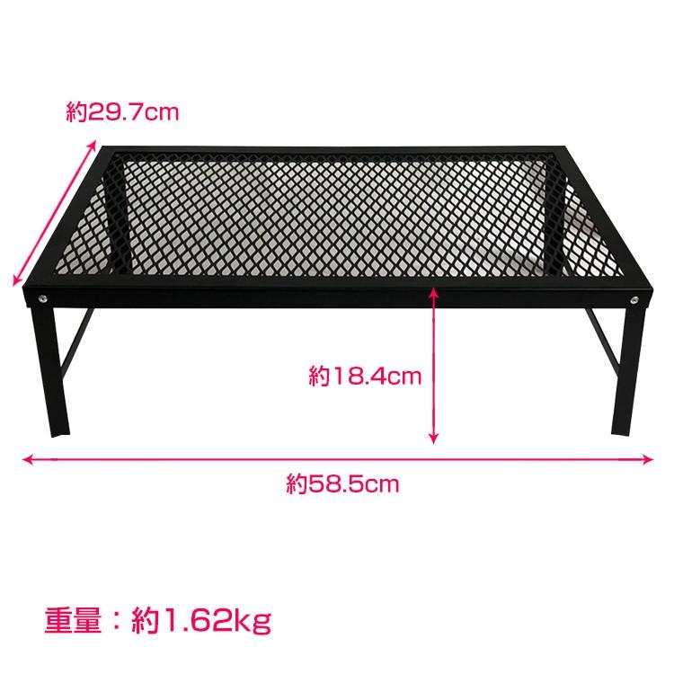 焚き火台 焚き火 テーブル 折りたたみ ソロ キャンプ 鉄製 丈夫 直火
